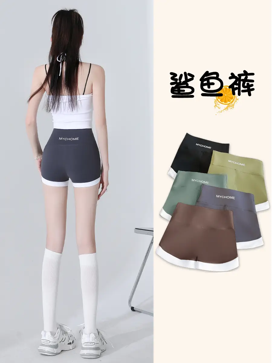 Women's Contrast Shark Yoga Pants 3-Piece Set - Image 8