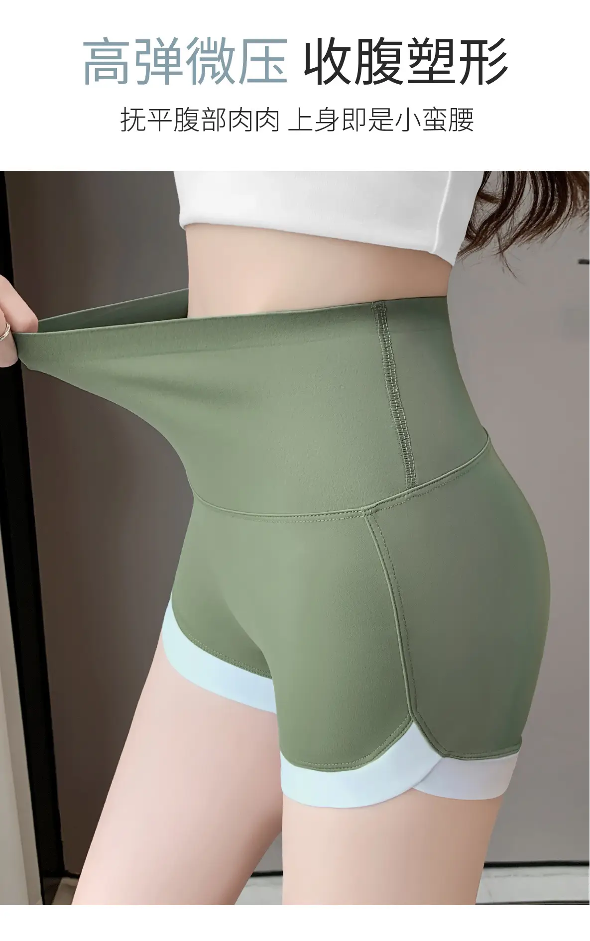 Women's Contrast Shark Yoga Pants 3-Piece Set — feature 8