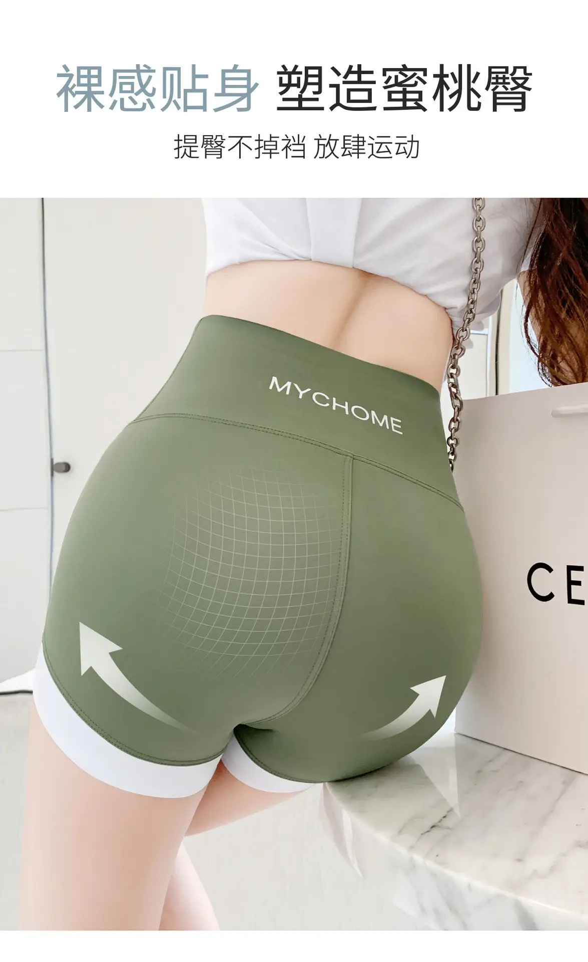 Women's Contrast Shark Yoga Pants 3-Piece Set — feature 9