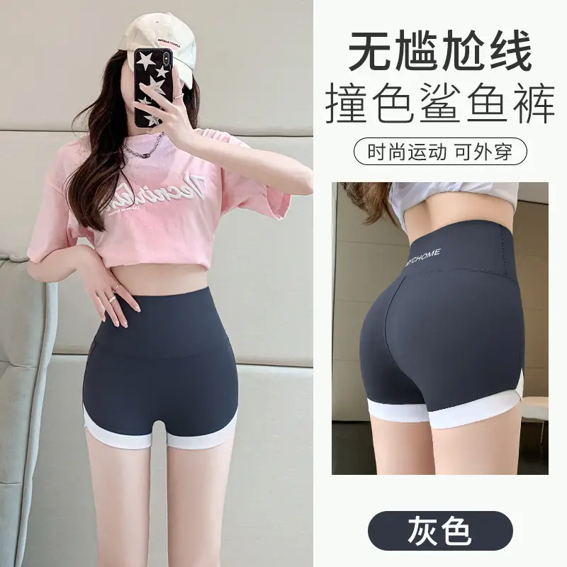 Women's Contrast Shark Yoga Pants 3-Piece Set - Image 2
