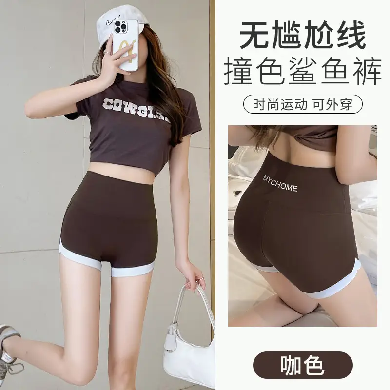 Women's Contrast Shark Yoga Pants 3-Piece Set - Image 3