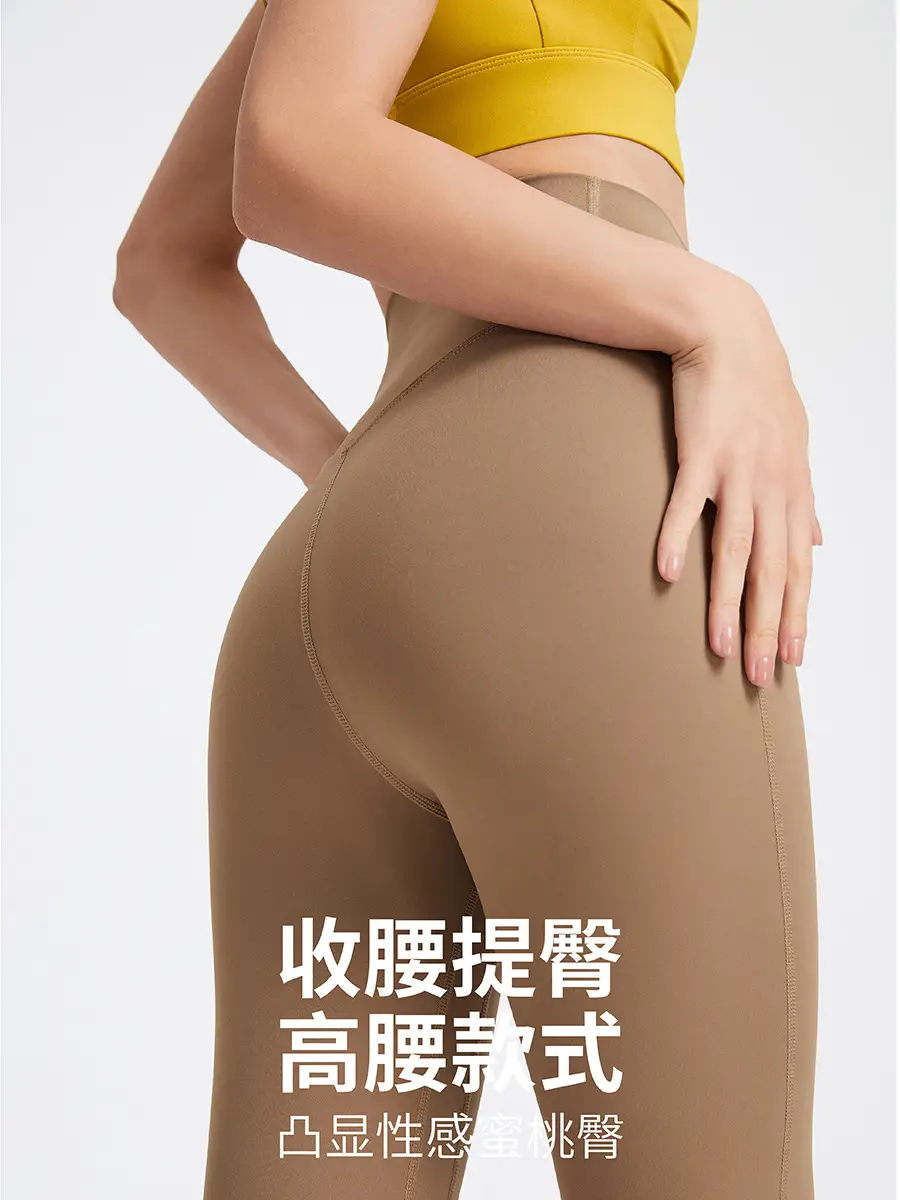 Hip-Lifting High Waist Yoga Pants Brown - Image 18