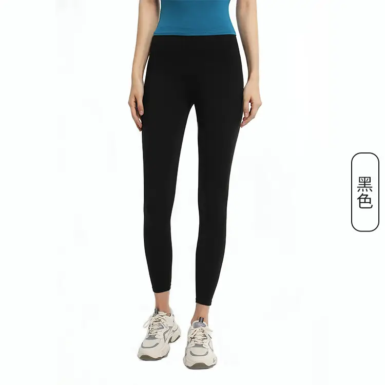 Hip-Lifting High Waist Yoga Pants Brown - Image 9