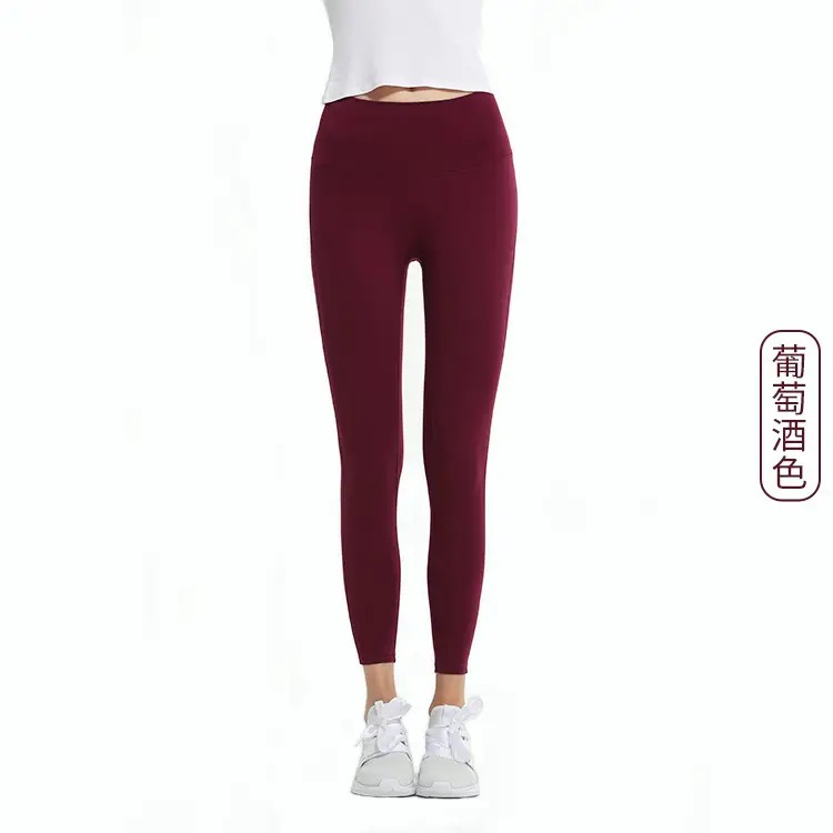 Hip-Lifting High Waist Yoga Pants Brown - Image 10