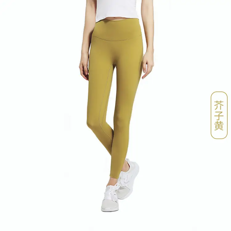 Hip-Lifting High Waist Yoga Pants Brown - Image 11