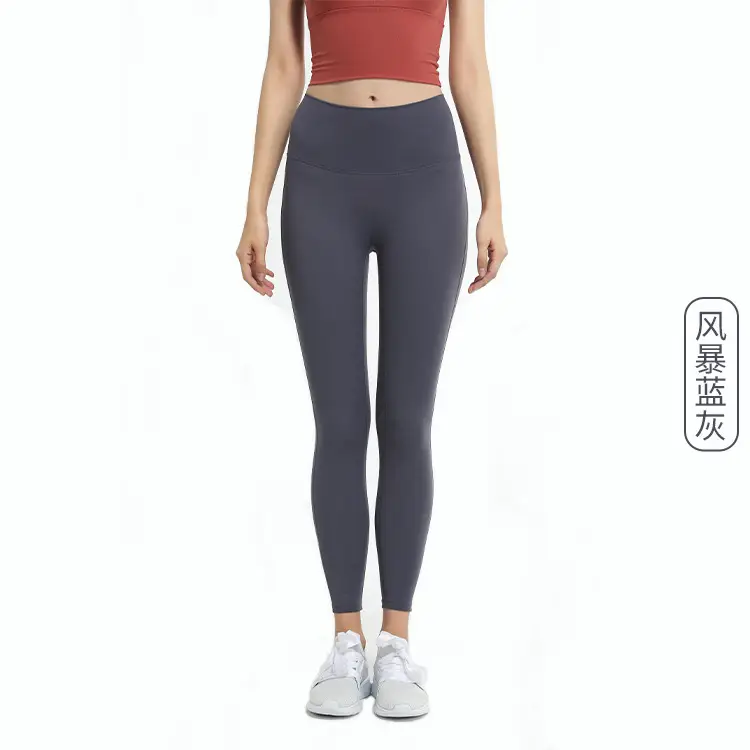 Hip-Lifting High Waist Yoga Pants Brown - Image 12