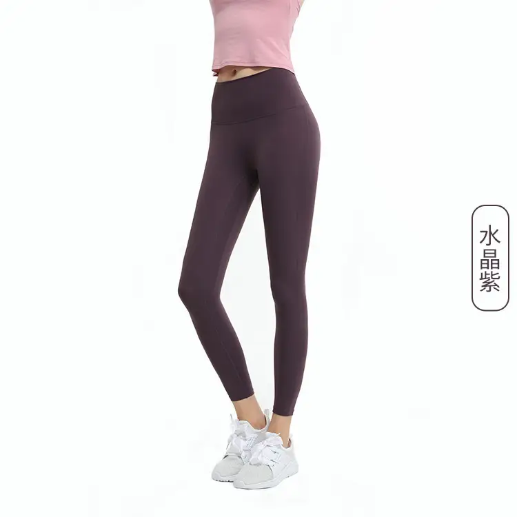 Hip-Lifting High Waist Yoga Pants Brown - Image 13
