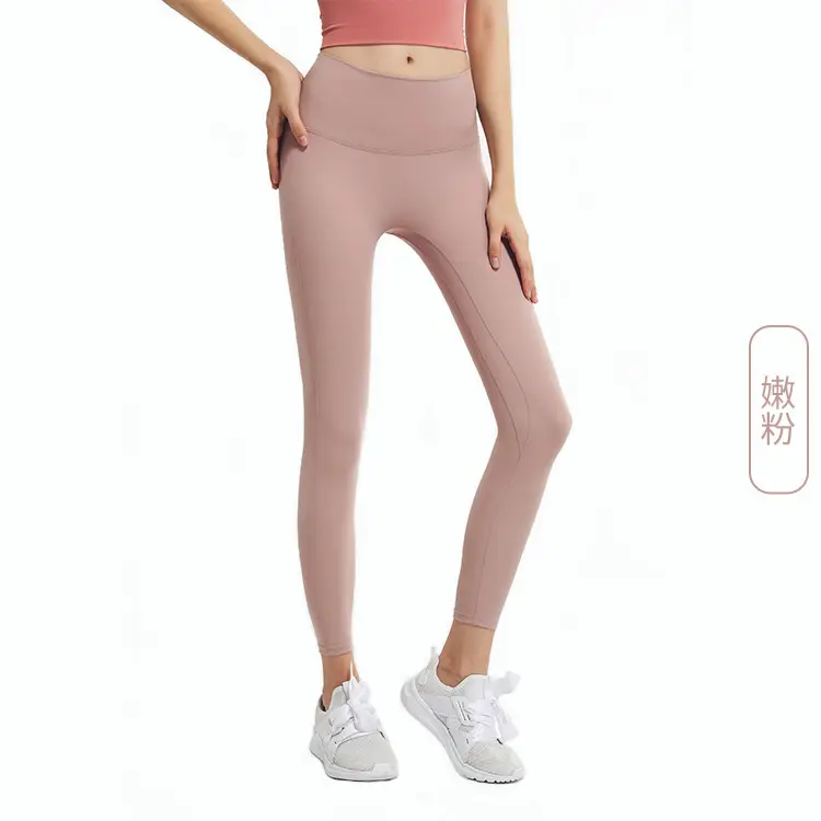 Hip-Lifting High Waist Yoga Pants Brown - Image 14