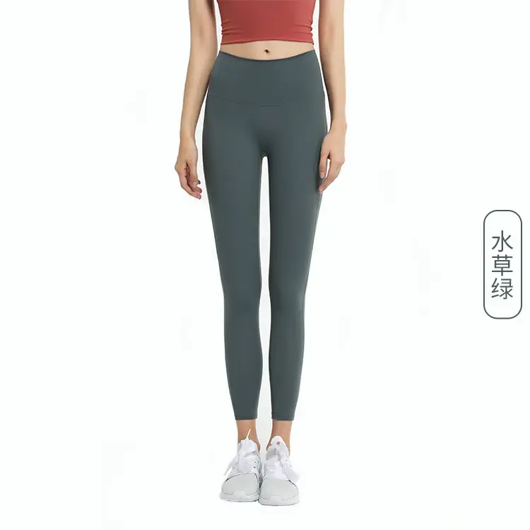 Hip-Lifting High Waist Yoga Pants Brown - Image 15