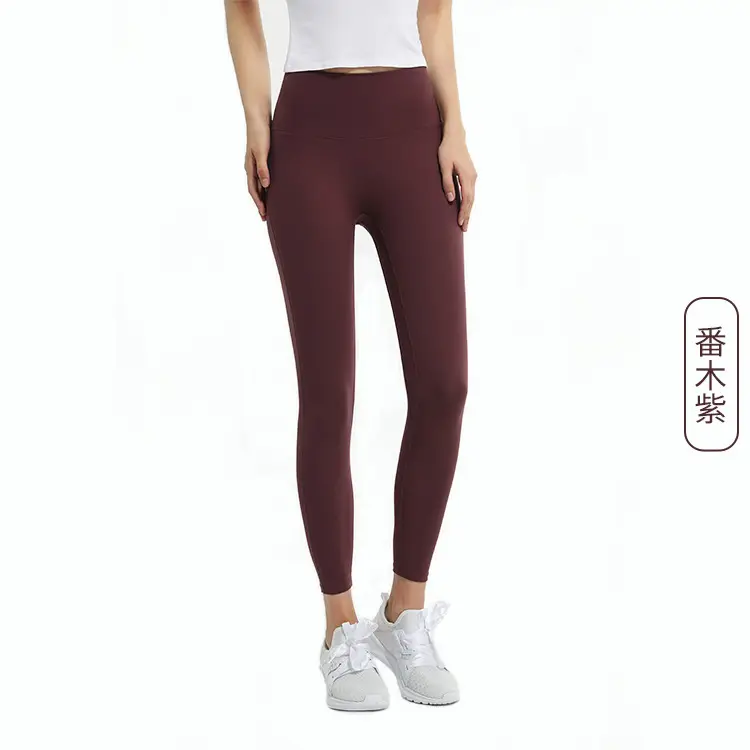 Hip-Lifting High Waist Yoga Pants Brown - Image 16
