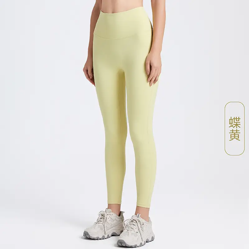Hip-Lifting High Waist Yoga Pants Brown - Image 2