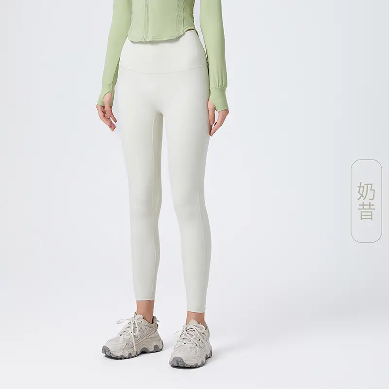 Hip-Lifting High Waist Yoga Pants Brown - Image 3