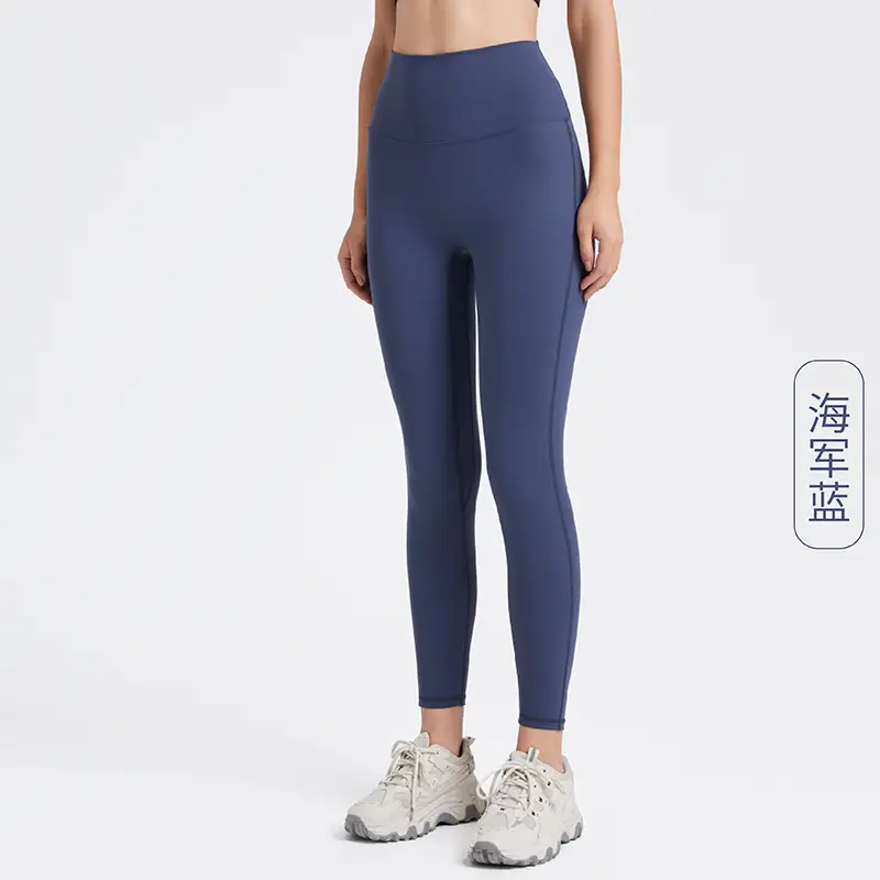 Hip-Lifting High Waist Yoga Pants Brown - Image 4