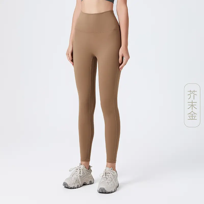 Hip-Lifting High Waist Yoga Pants Brown - Image 5
