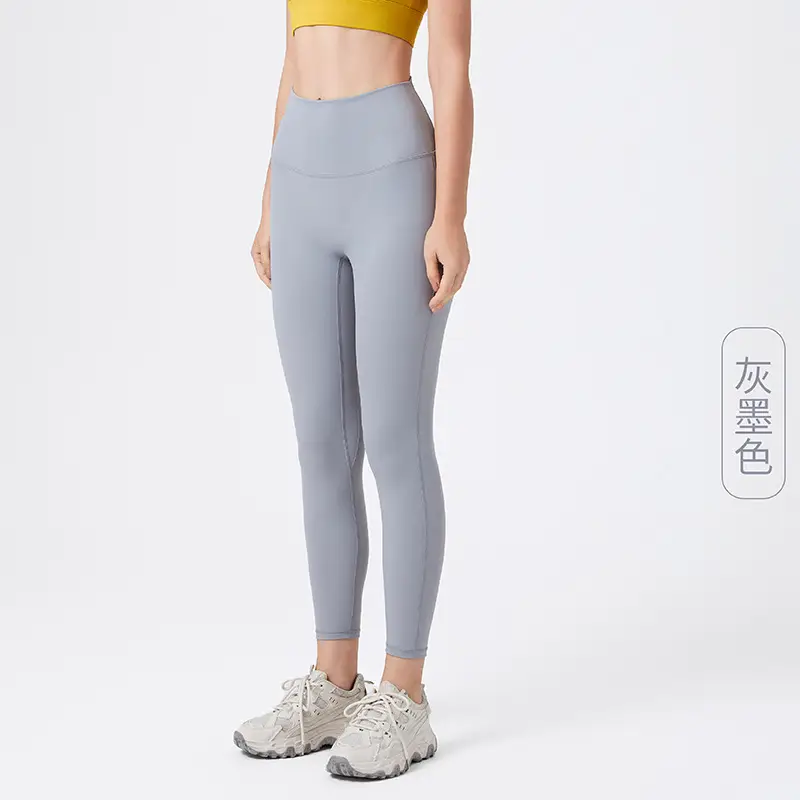Hip-Lifting High Waist Yoga Pants Brown - Image 6