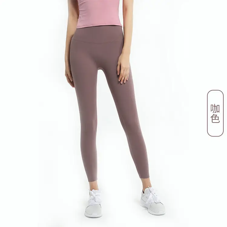 Hip-Lifting High Waist Yoga Pants Brown - Image 7