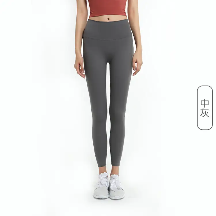 Hip-Lifting High Waist Yoga Pants Brown - Image 8