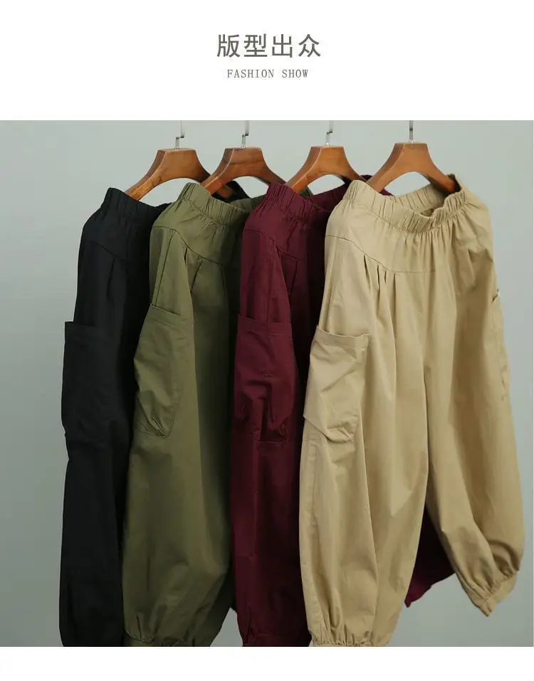 Women's Loose High-Waisted Slim Harem Pants Tan 2025 — feature 1