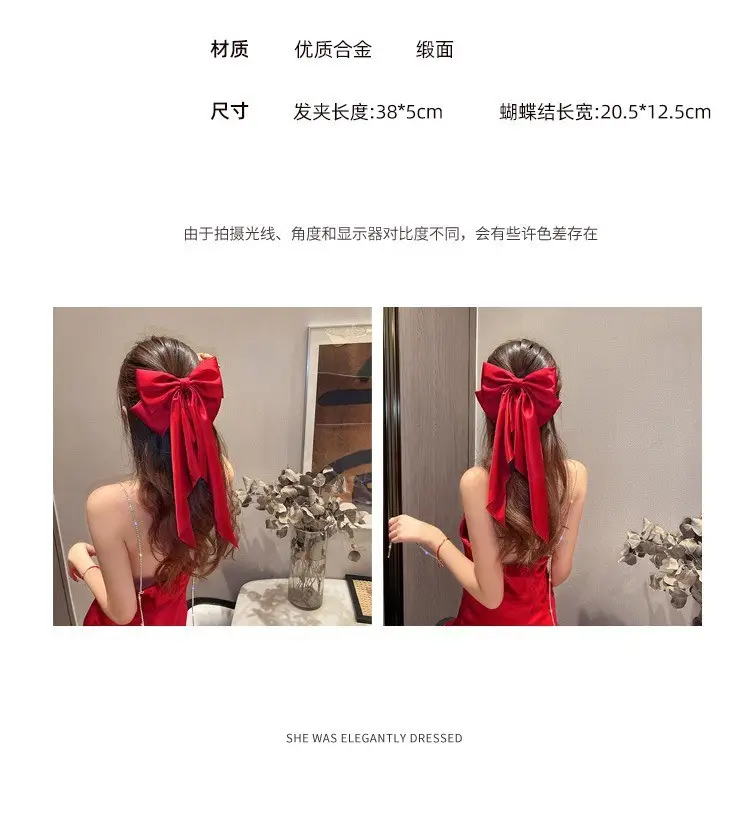 New Year Red Bow Hairpin for Women Satin Ribbon Clip — feature 5