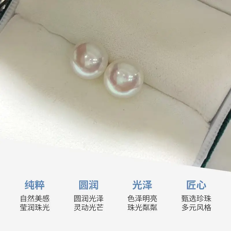 Natural Freshwater Pearl Earrings S925 Sterling Silver 4-12MM - Image 3