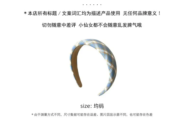 Blue Plaid Hair Band for Women 2023 — feature 2