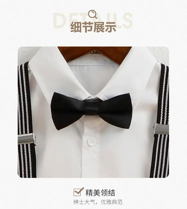 Boys' Navy Blue Suspender Pants Suit with Bow Tie — feature 8