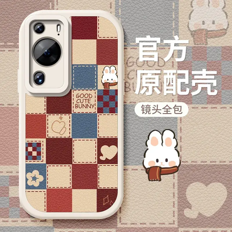 Silicone Phone Case for OPPO R9 Pro 2 - Image 11