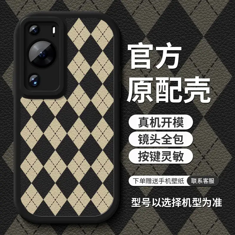 Silicone Phone Case for OPPO R9 Pro 2 - Image 12