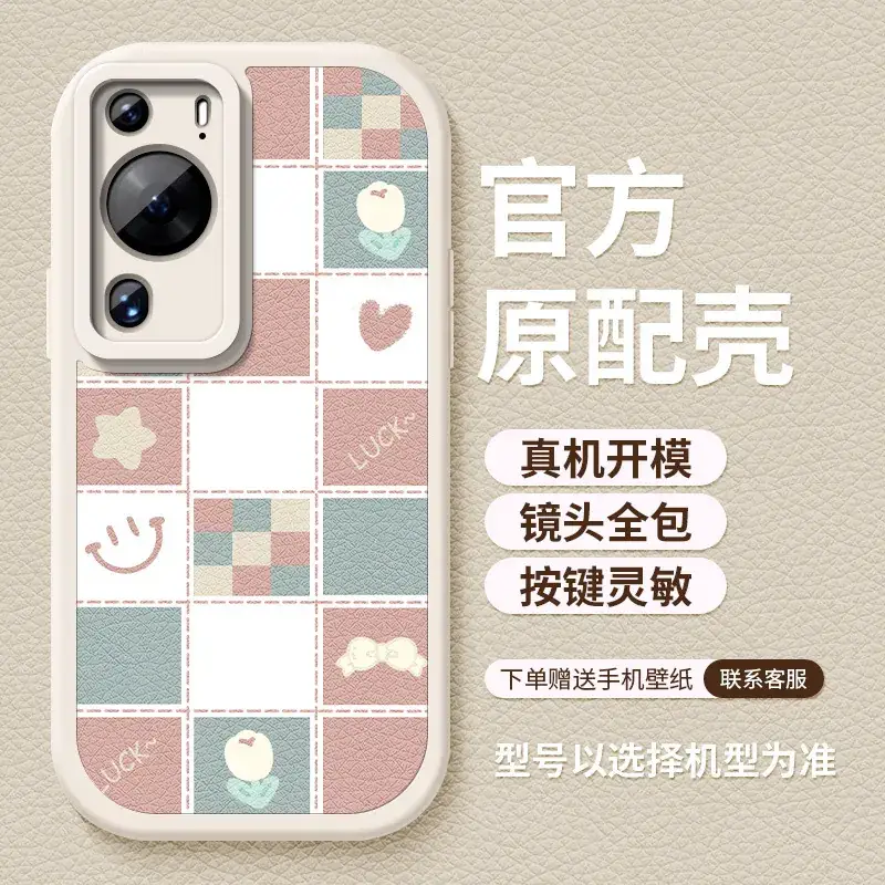 Silicone Phone Case for OPPO R9 Pro 2 - Image 13
