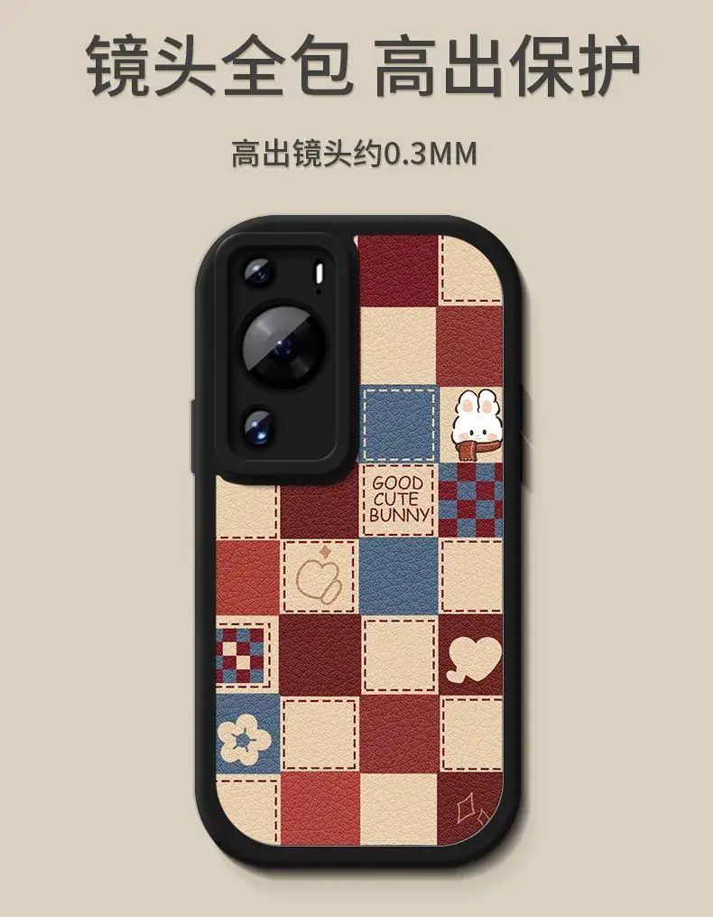 Silicone Phone Case for OPPO R9 Pro 2 — feature 3