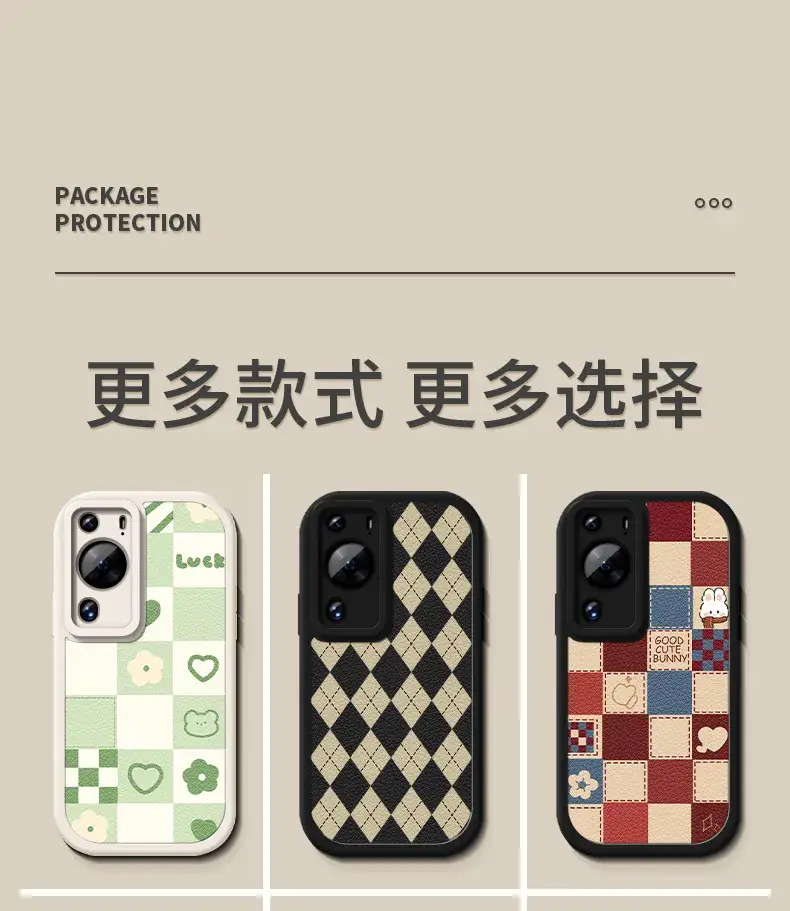Silicone Phone Case for OPPO R9 Pro 2 — feature 4