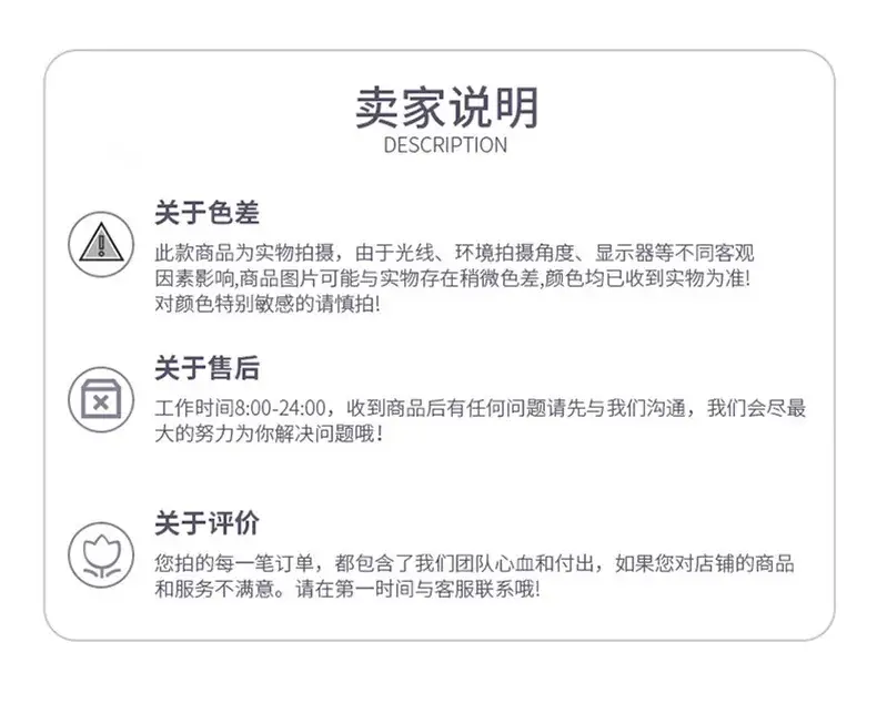Silicone Phone Case for OPPO R9 Pro 2 — feature 6