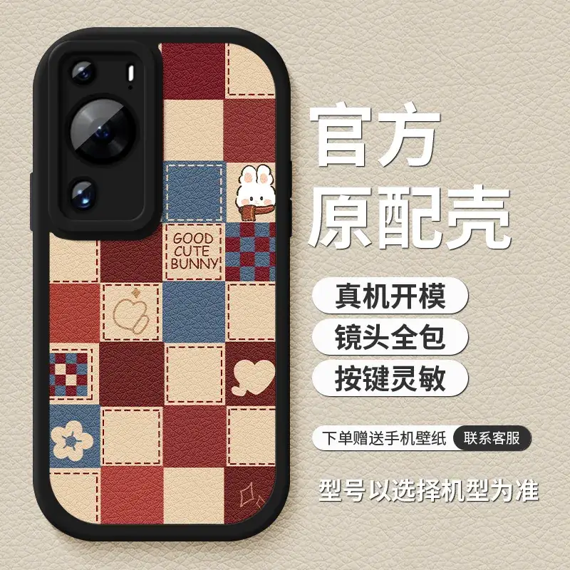 Silicone Phone Case for OPPO R9 Pro 2 - Image 10