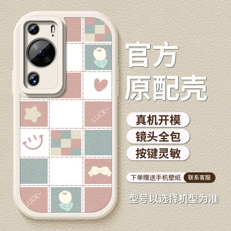 Silicone Phone Case for OPPO R9 Pro 2 - Image 3