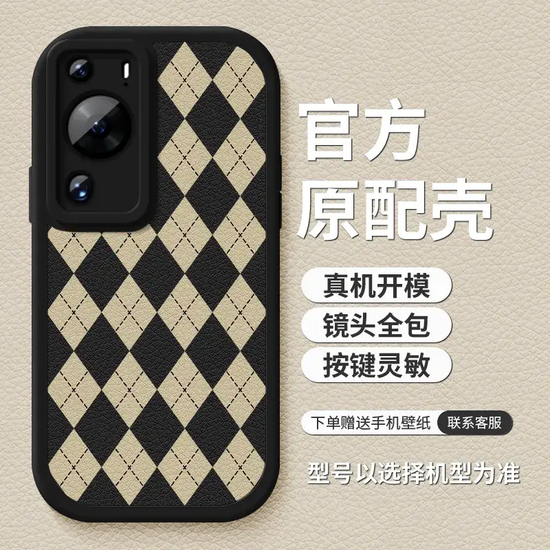 Silicone Phone Case for OPPO R9 Pro 2 - Image 6