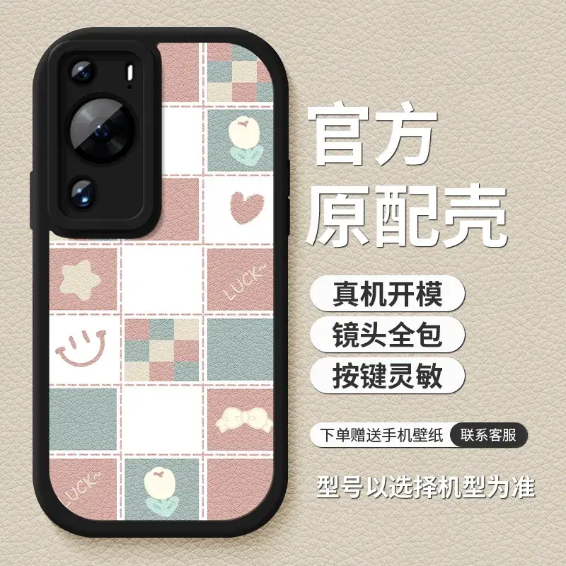 Silicone Phone Case for OPPO R9 Pro 2 - Image 8