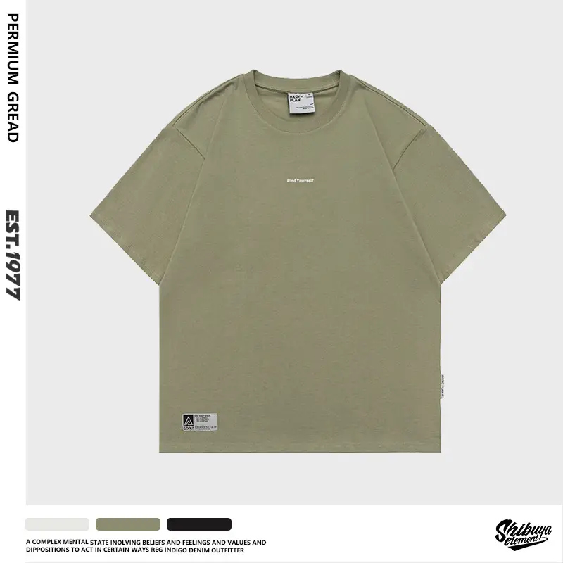 Men's Olive Green Retro Round Neck T-Shirt