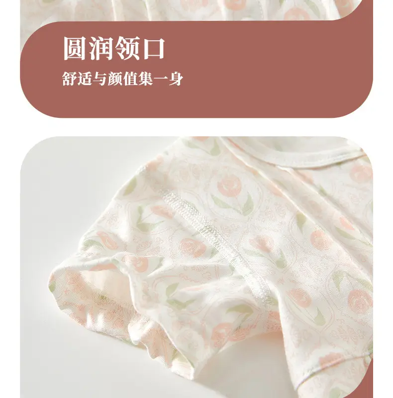 Baby's Yellow Printed Fleece Wrap Set with Hat & Shoes — feature 14