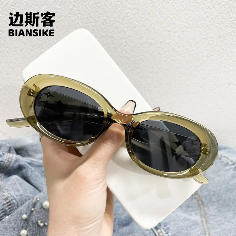 Oval Sunglasses Black Radiation Protection Retro Small Frame - Image 6