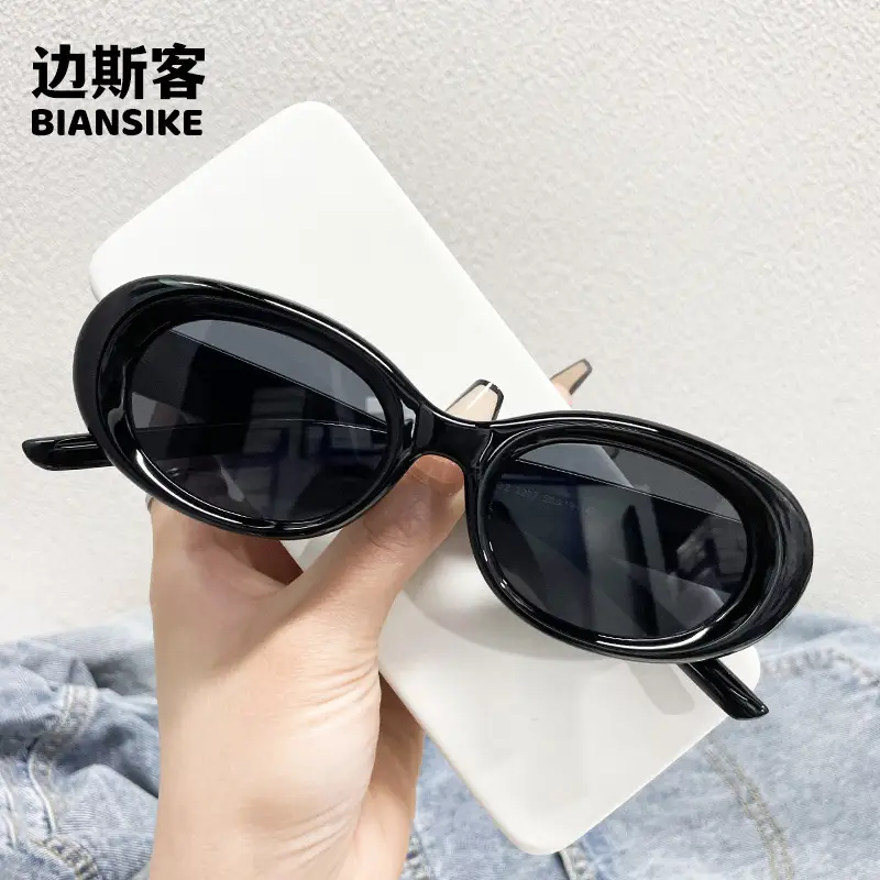 Oval Sunglasses Black Radiation Protection Retro Small Frame - Image 7