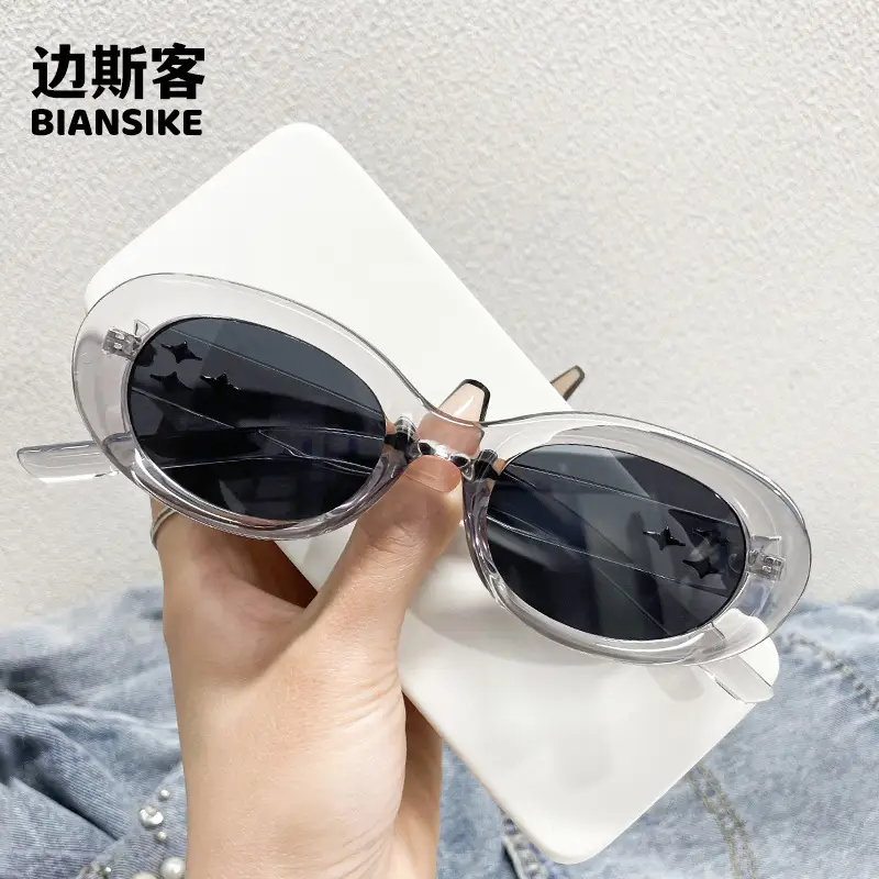 Oval Sunglasses Black Radiation Protection Retro Small Frame