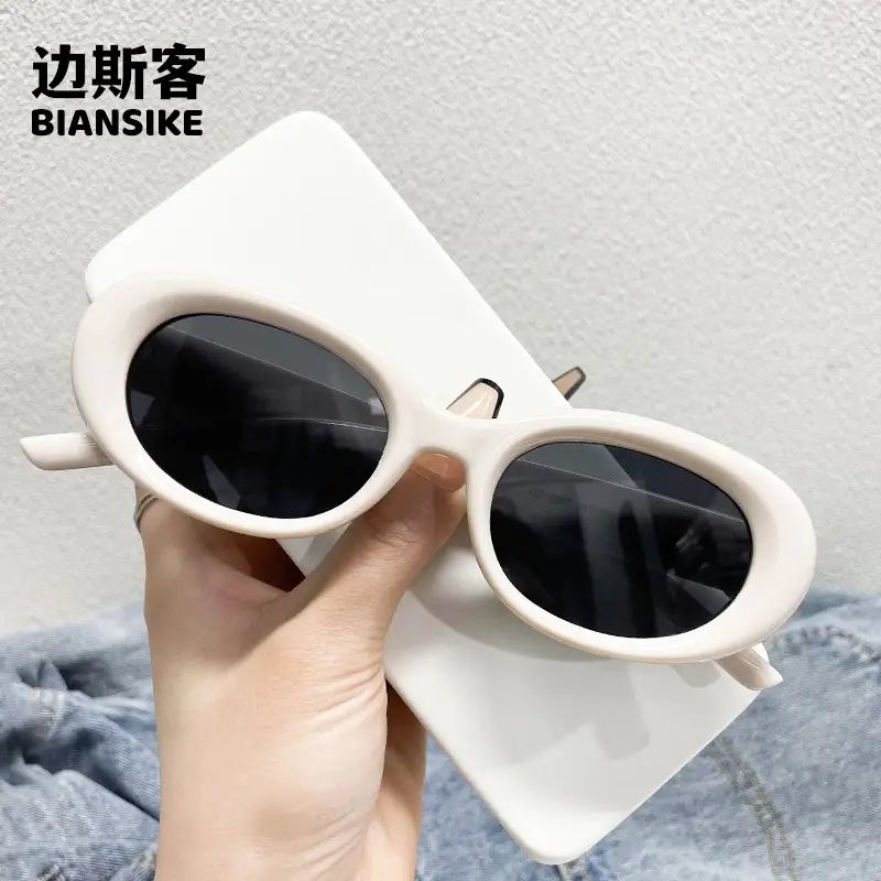 Oval Sunglasses Black Radiation Protection Retro Small Frame - Image 2
