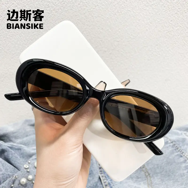 Oval Sunglasses Black Radiation Protection Retro Small Frame - Image 4