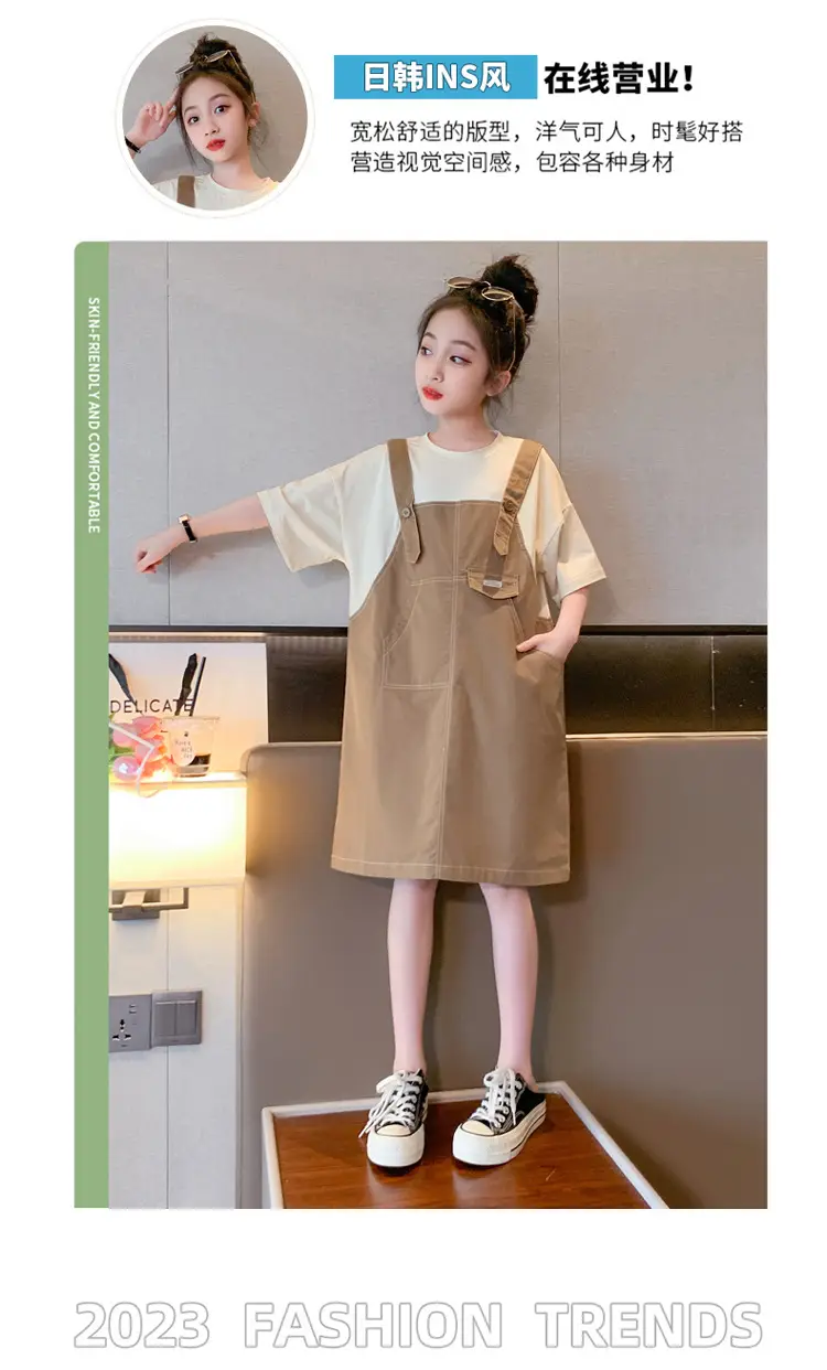 Girls Cotton Over-the-Foot Skirts Summer 2025 — feature 2