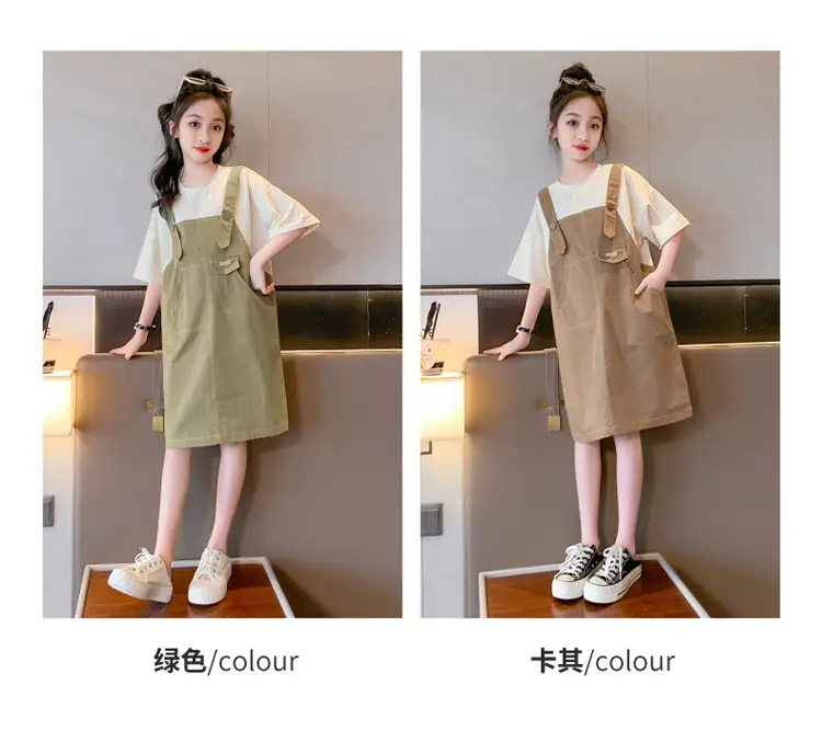 Girls Cotton Over-the-Foot Skirts Summer 2025 — feature 7