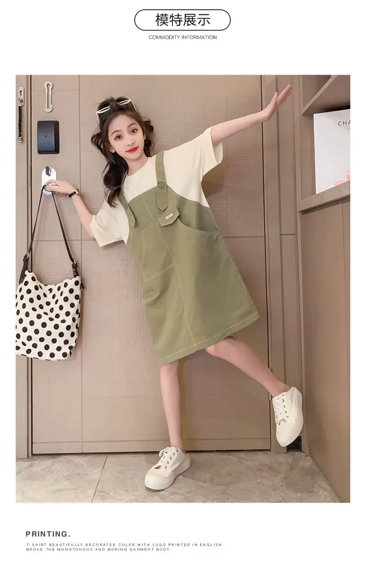 Girls Cotton Over-the-Foot Skirts Summer 2025 — feature 8
