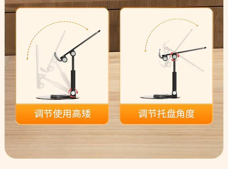 Retractable Mobile Phone Stand Silver Desk Holder — feature 10
