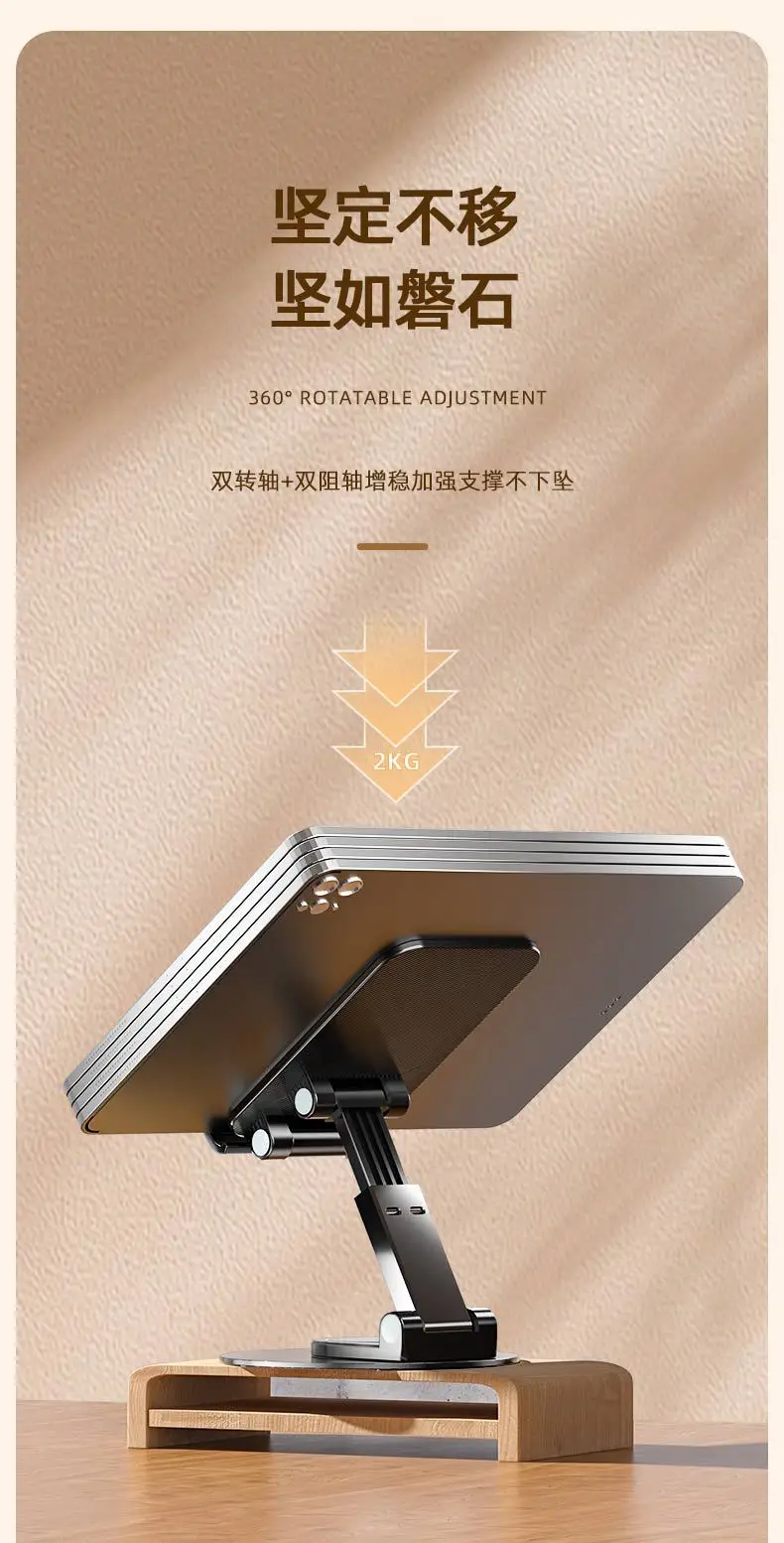 Retractable Mobile Phone Stand Silver Desk Holder — feature 12