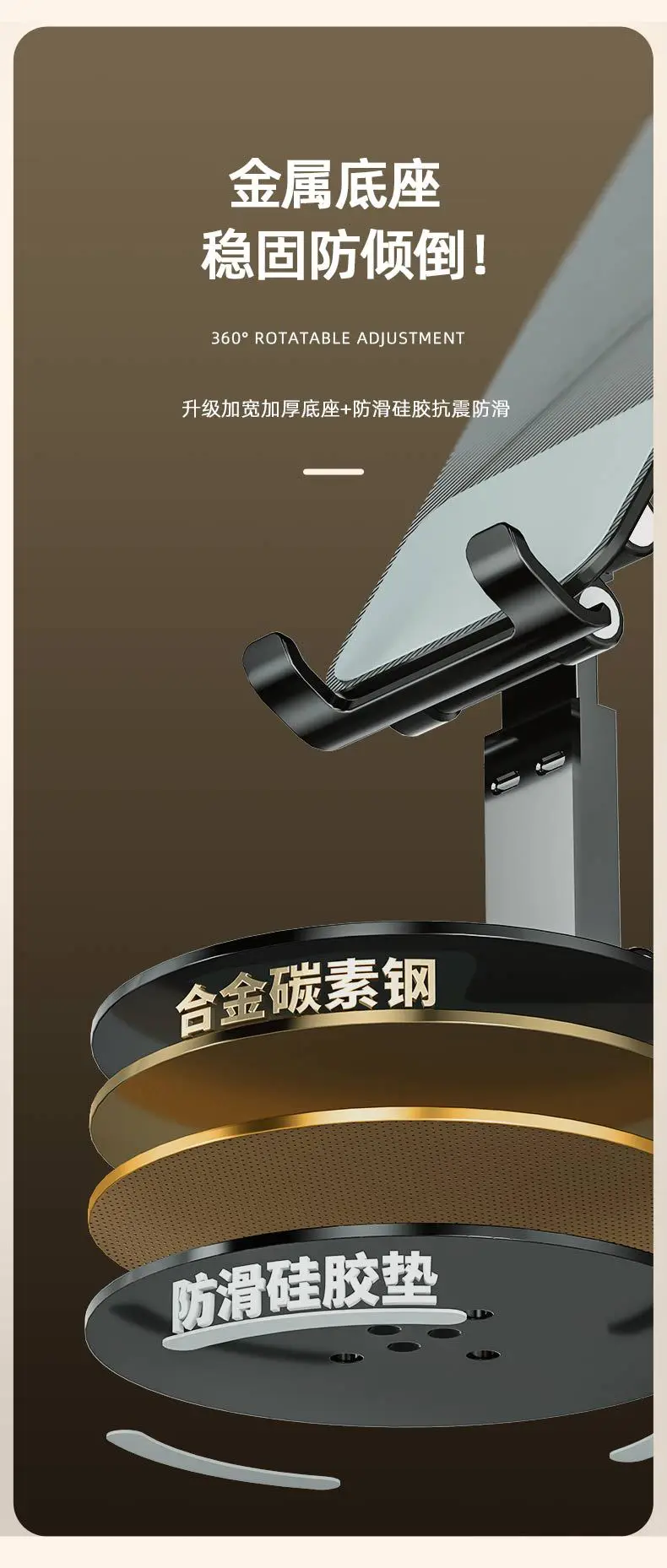 Retractable Mobile Phone Stand Silver Desk Holder — feature 15