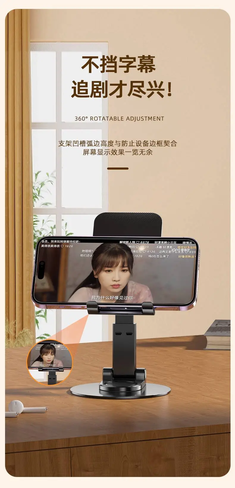 Retractable Mobile Phone Stand Silver Desk Holder — feature 16